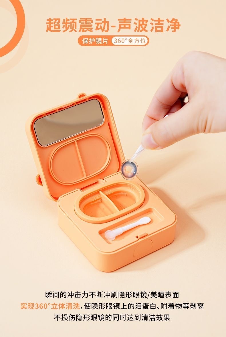 image_14998E94-4B55-4359-8D10-16BB62425CA3_1751891598