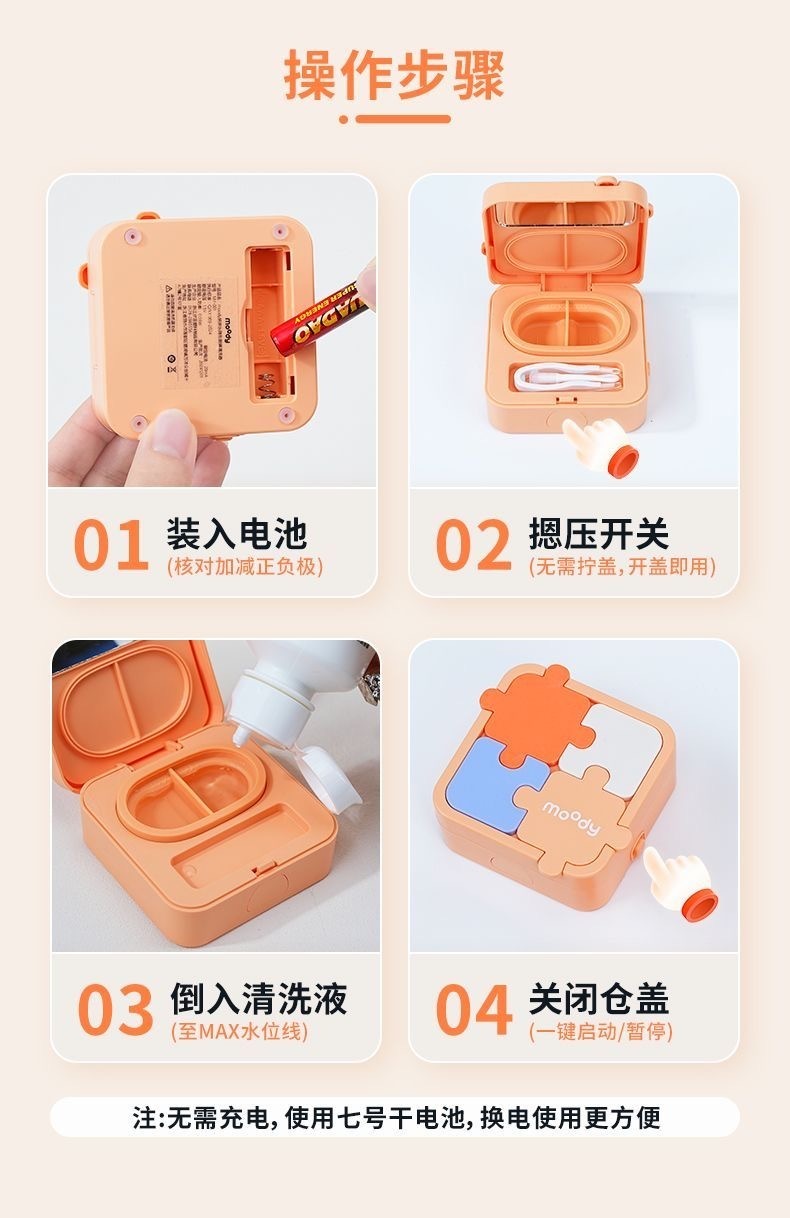 image_75E8B12F-BBF0-469F-B6E4-BB0AD2E8EA5E_1751891598