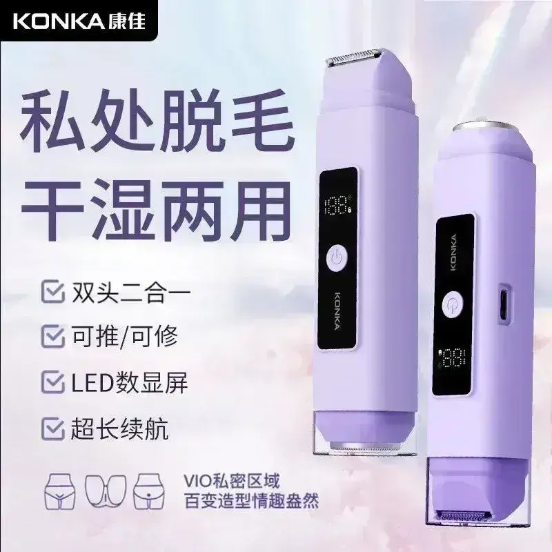 image_1C5B134A-8190-4D65-9ADA-88FAC1BA0094_1753606825