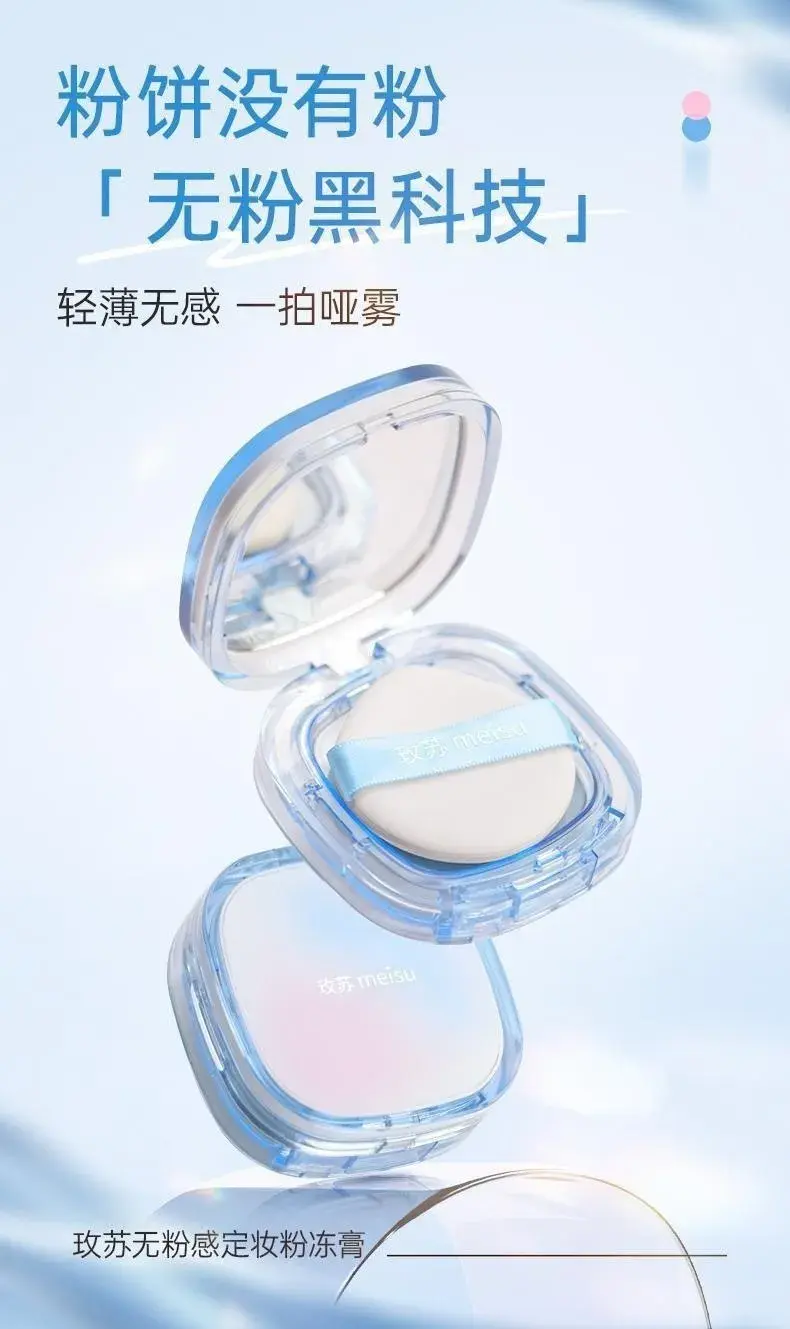 IMG_9169-1740575496180