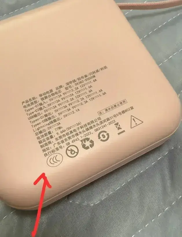 image_CE7982BC-24D1-4F42-8C22-F5E237851365_1760940933