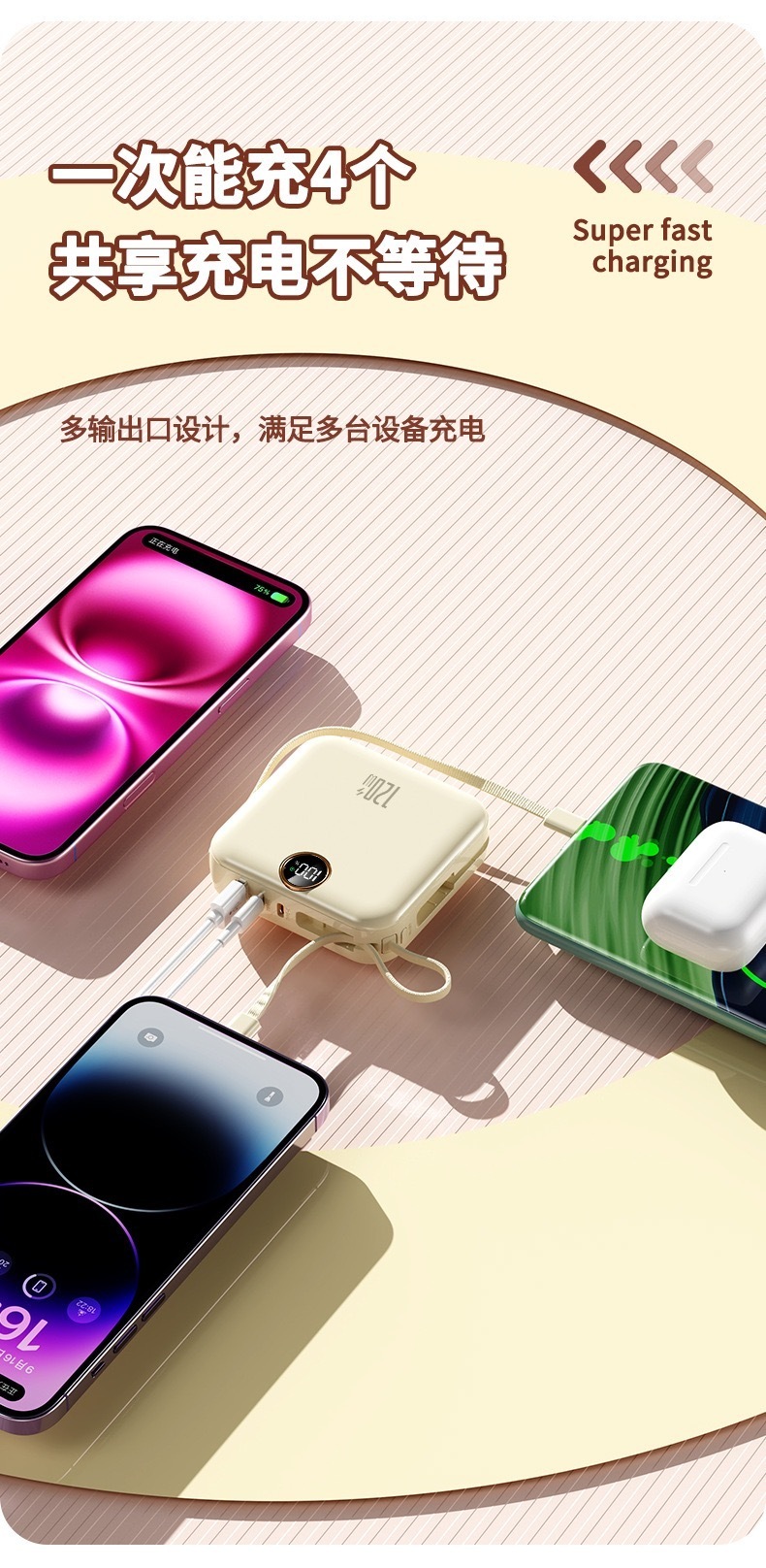 image_27787B76-A972-43D2-922B-2472AD0E2EFD_1765458079