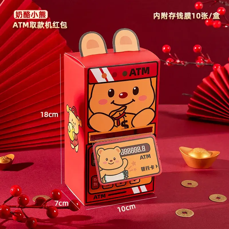 IMG_5175-1734351634297