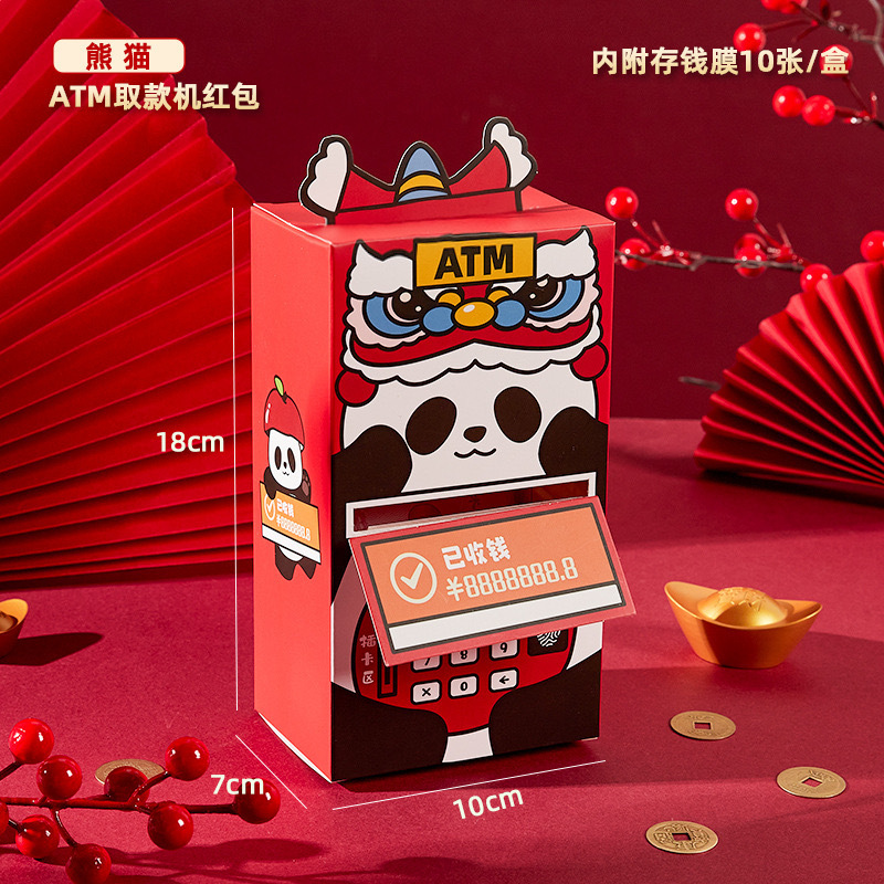 IMG_5174-1734351634295