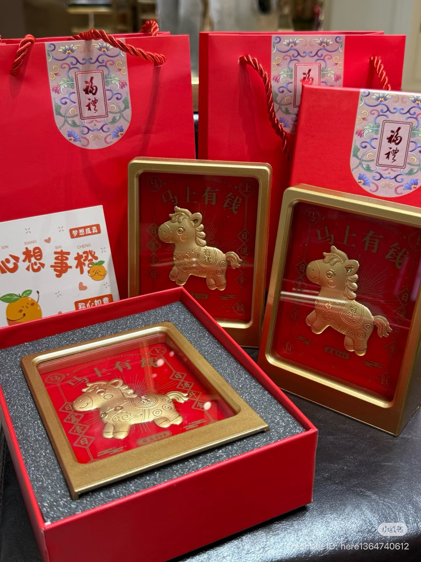 image_AE2CC5E9-EF70-4D96-9B78-E648F3C114BE_1767949835