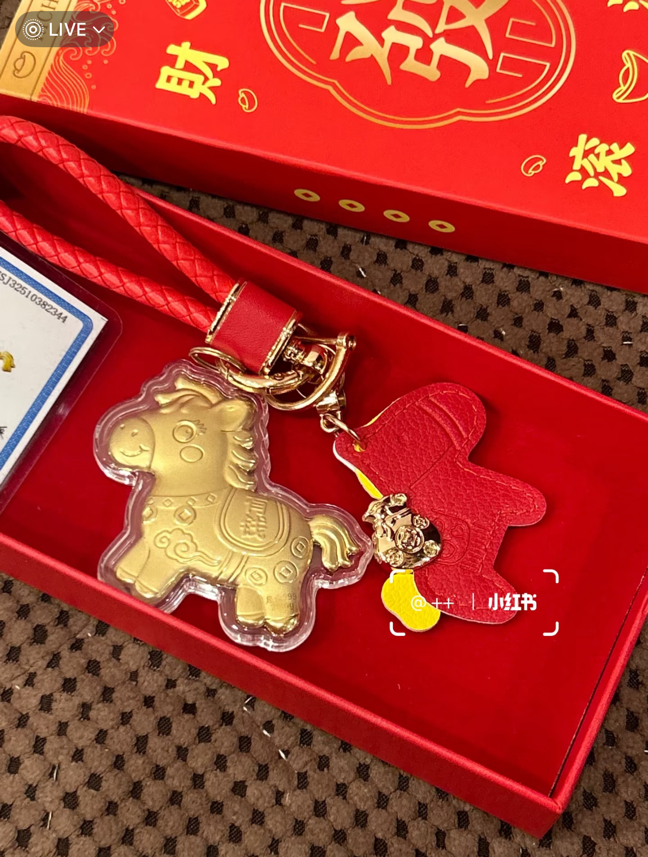 image_C57194DA-6262-44CF-8BFB-0C0FC80F2B35_1767952833