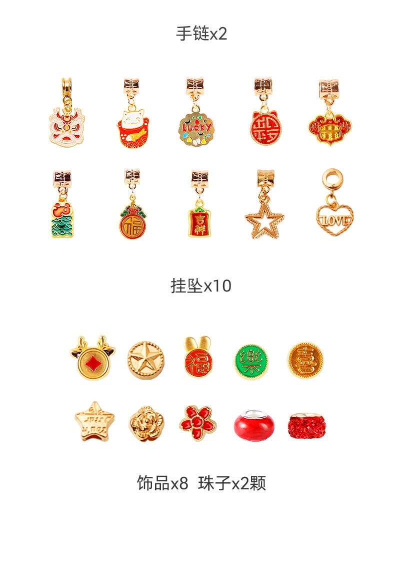 image_72264181-BF78-4318-9692-FF00C12CB38B_1767955133