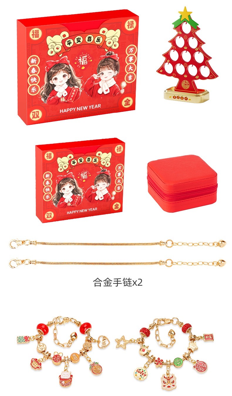 image_27DFA7F2-824F-41C2-8F02-6CF5967D5992_1767955133