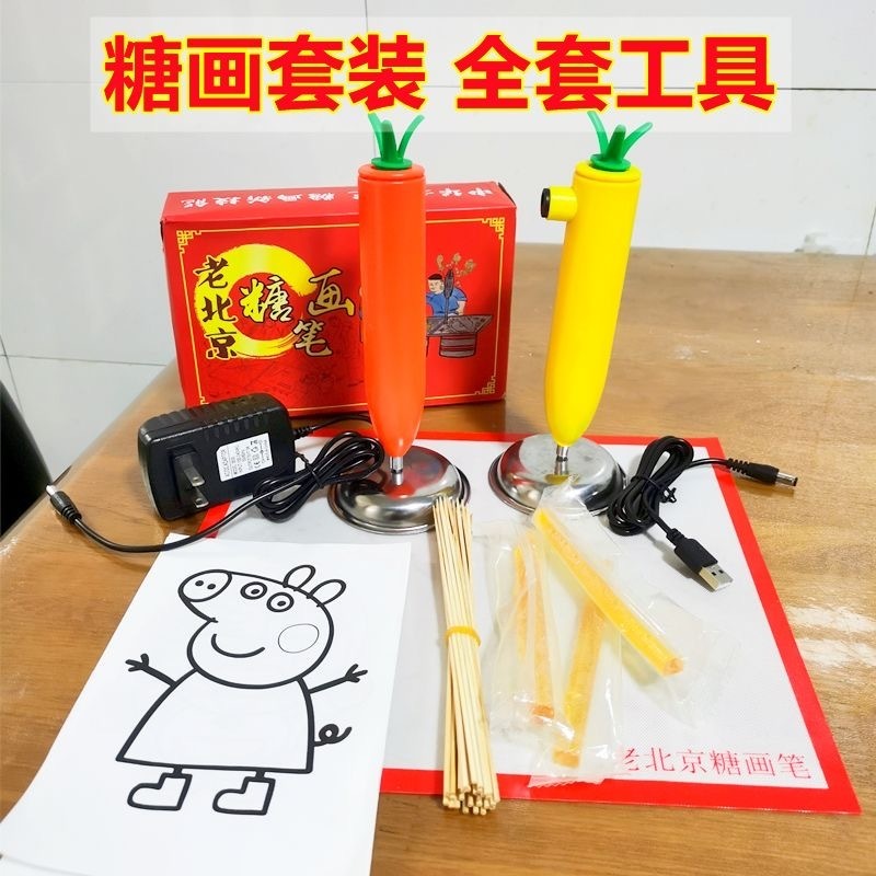 IMG_2185-1736429725171