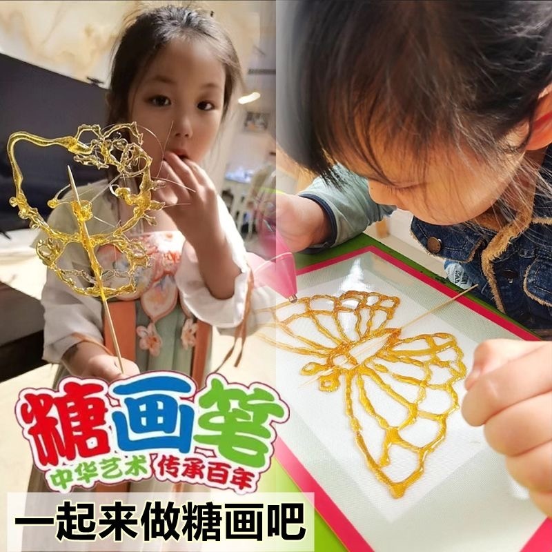 IMG_2189-1736429725152