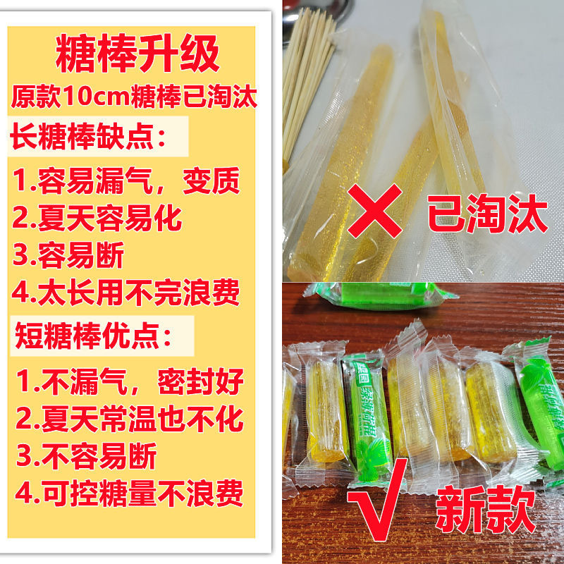 IMG_2190-1736429725143