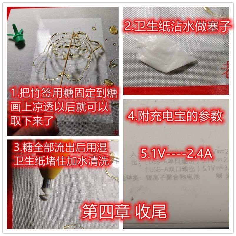 IMG_2198-1736429725183