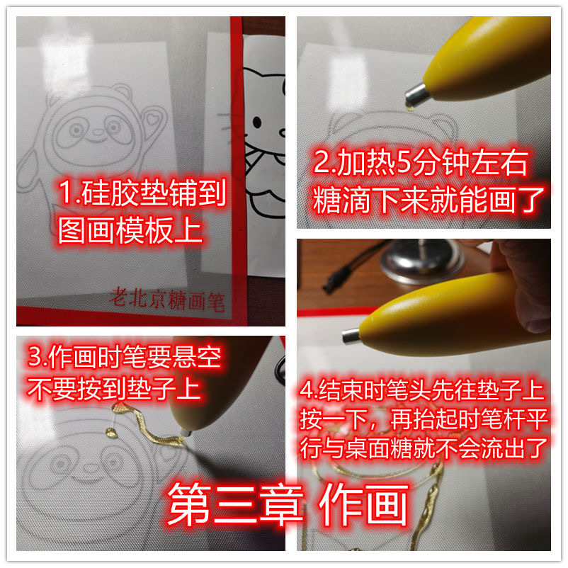 IMG_2197-1736429725161