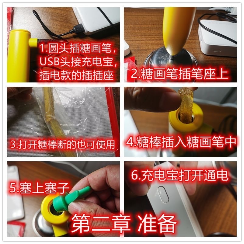 IMG_2196-1736429725150