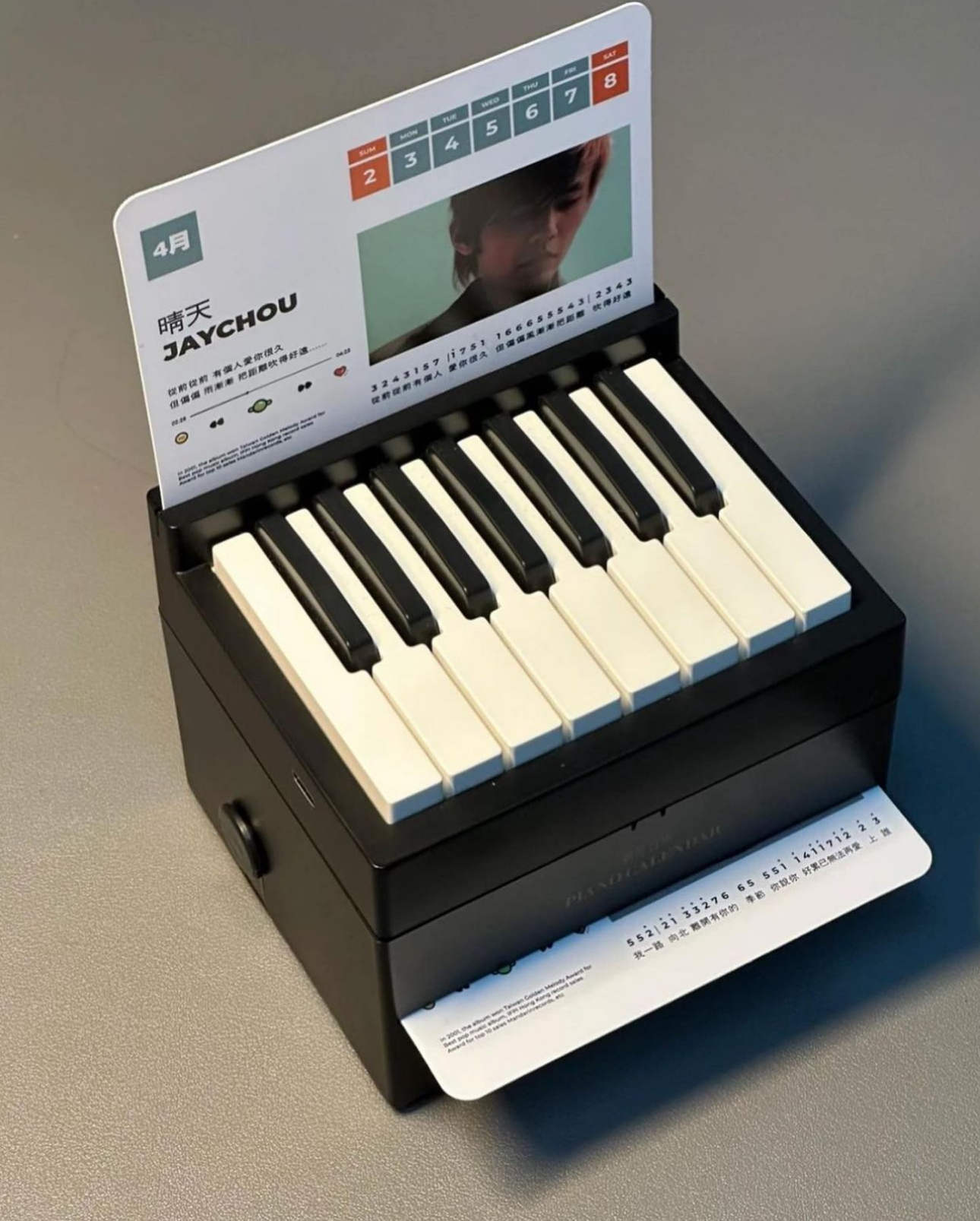 IMG_8506-1734350541818