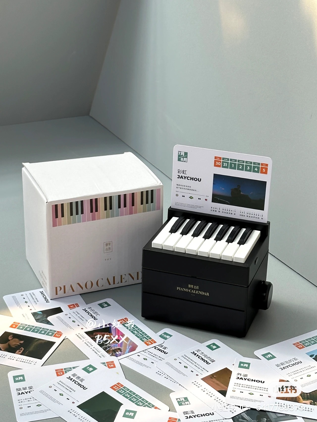 IMG_8505-1734350541851