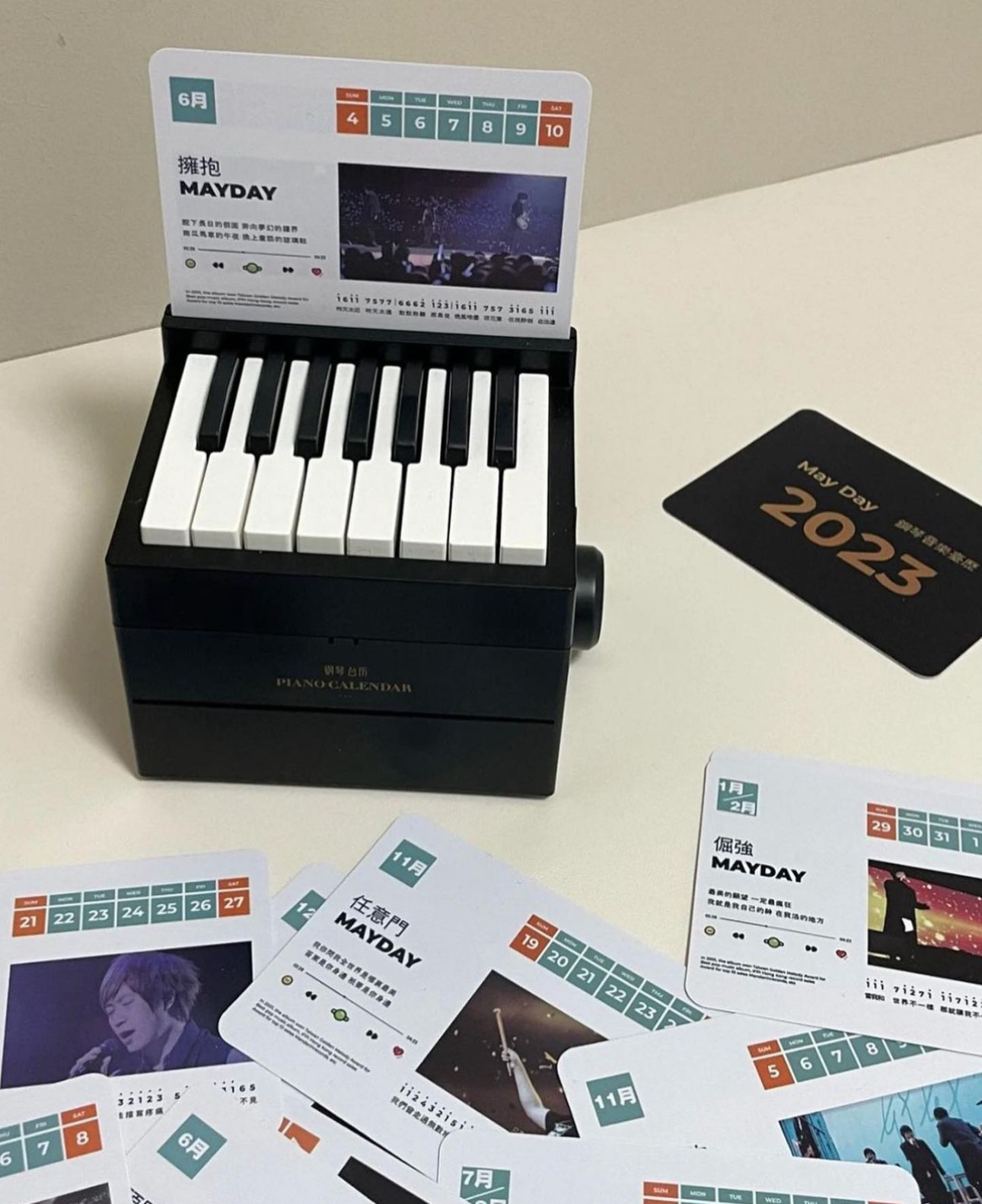 IMG_8508-1734350541847