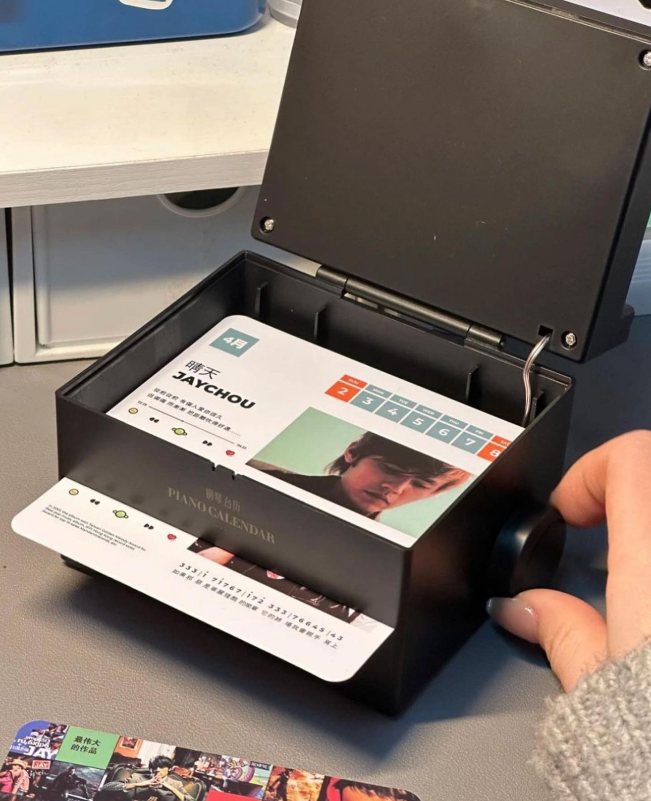 IMG_8507-1734350541857