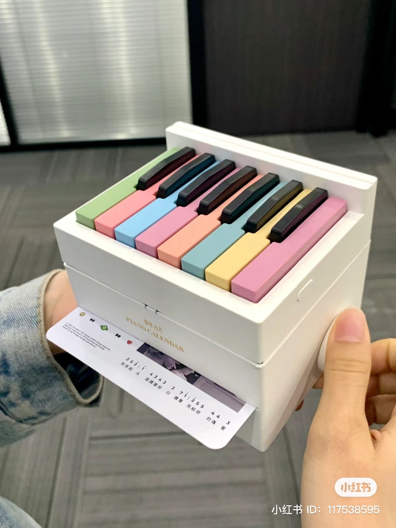 IMG_8521-1734350541828