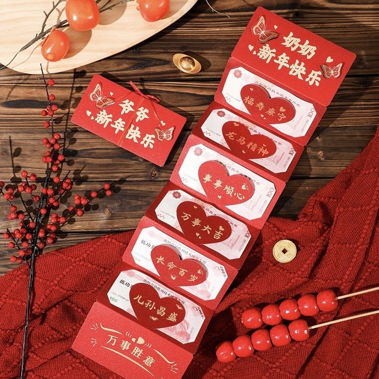 IMG_1778-1736253909878