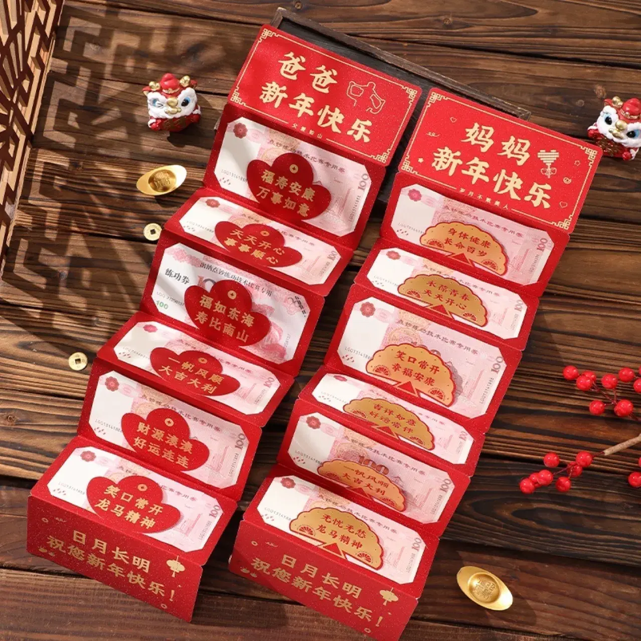 IMG_1433-1736159691257