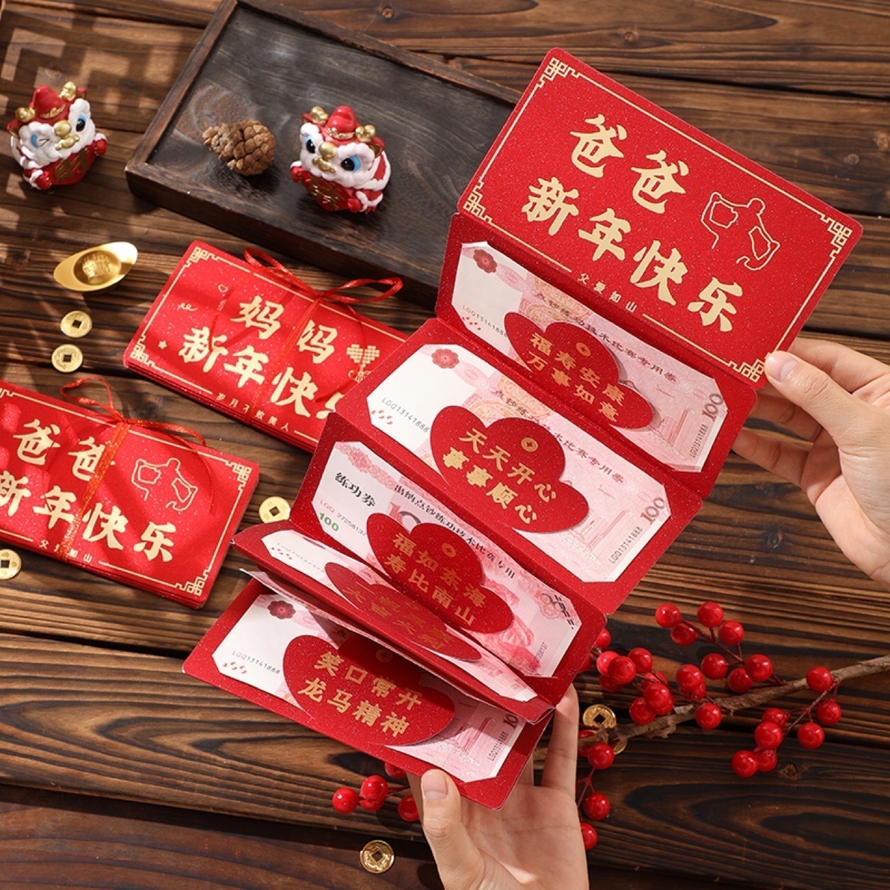 IMG_1435-1736159691255