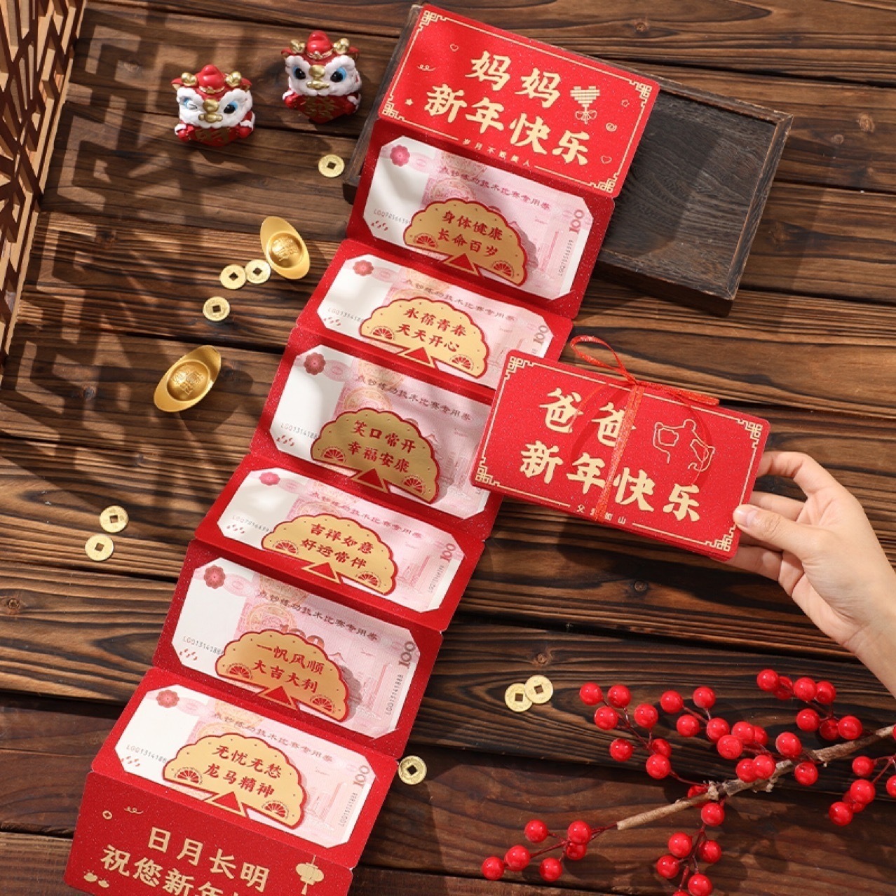 IMG_1432-1736159691254