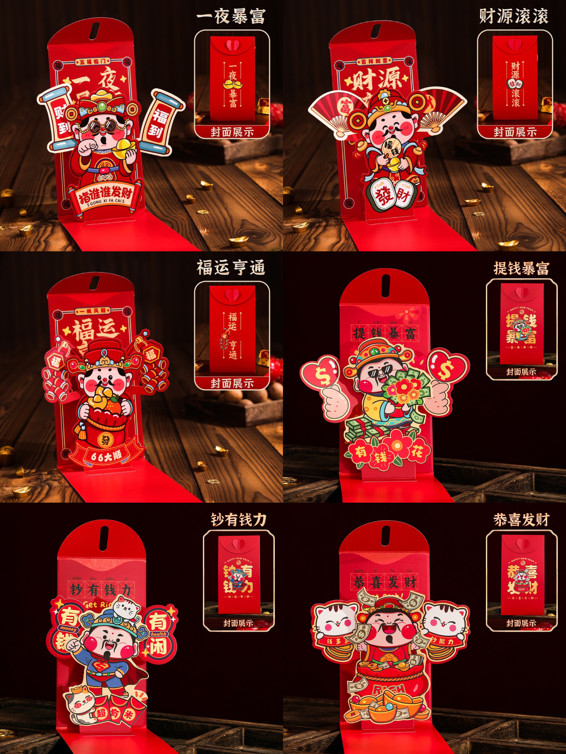 image_438DBF9F-DD1C-40B4-986E-4C557F9C05D4_1768061957