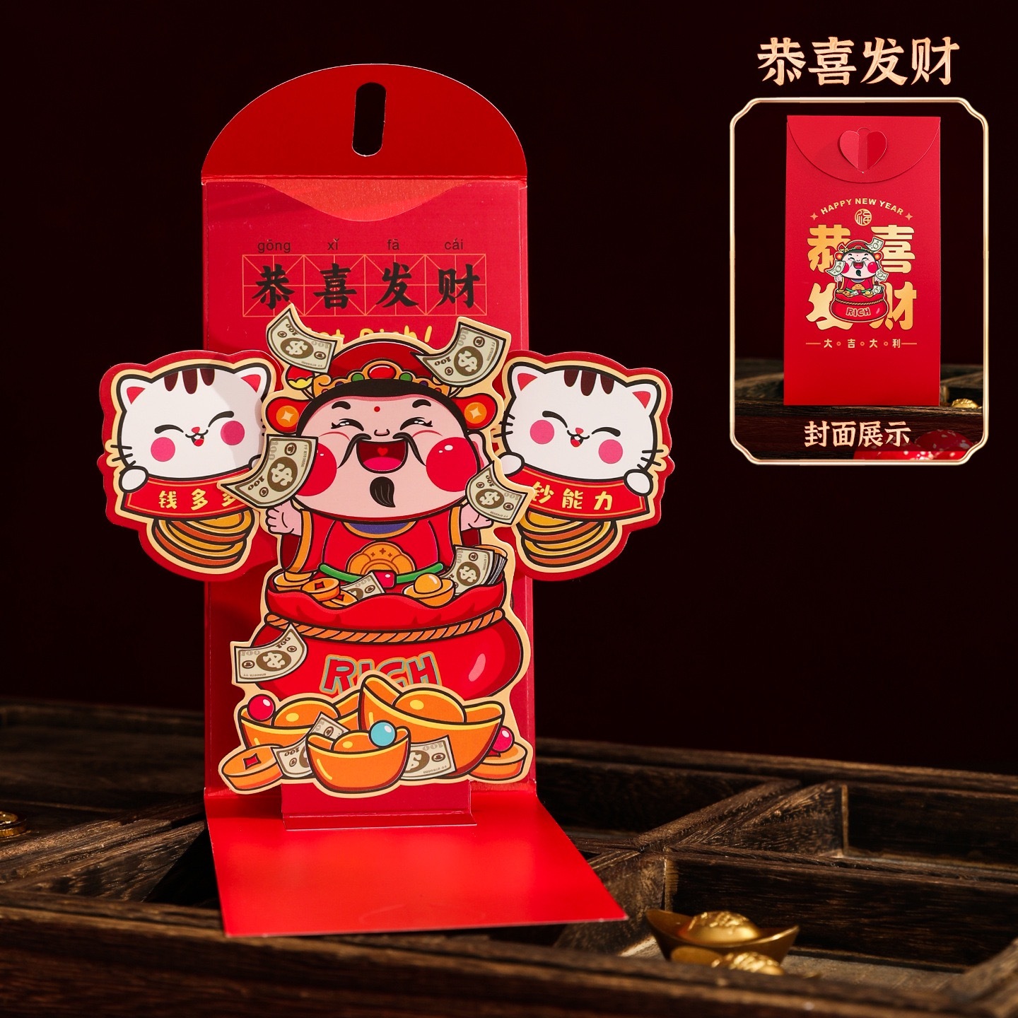 image_1BD206AE-71CE-4B41-99D0-C7BFB5614B68_1768061957