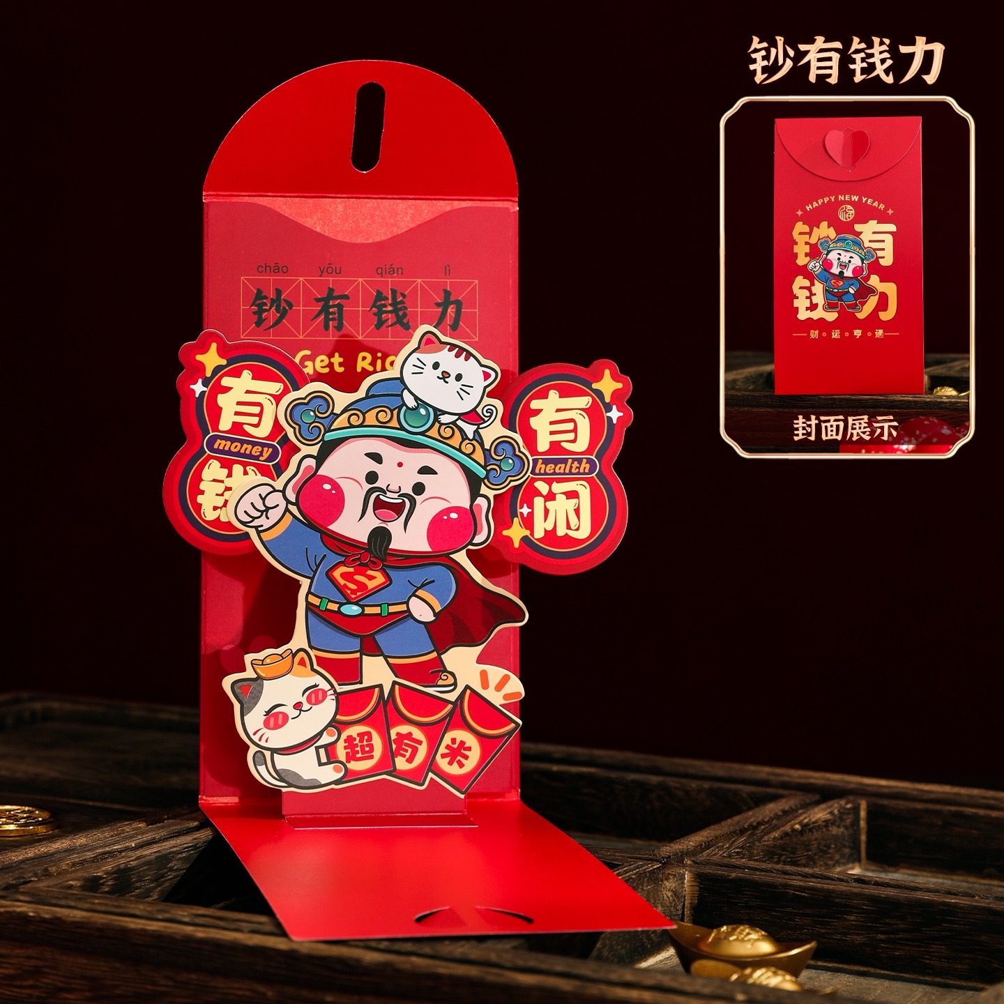 image_E5FBE537-934E-42FA-9711-BCE10ECB9447_1768061957