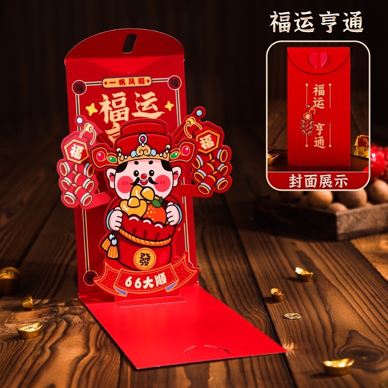 image_572EF827-D3B6-4F8A-9074-A82DD252A017_1768061957