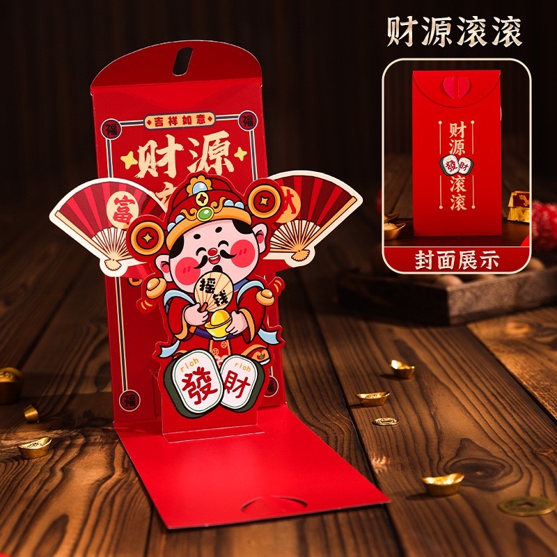 image_ED01F38C-1906-4F55-9A19-335C108F8ACE_1768061957