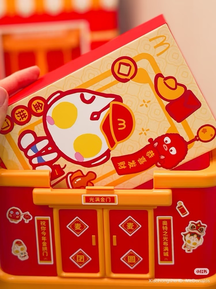 image_D4E1FB6C-9197-4E88-AA77-A93B72B04FA8_1754553454