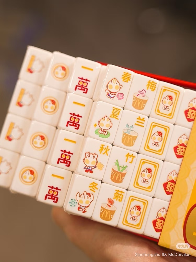 image_B672769F-6A7D-4BFA-A296-1E02E44DCB05_1754553454