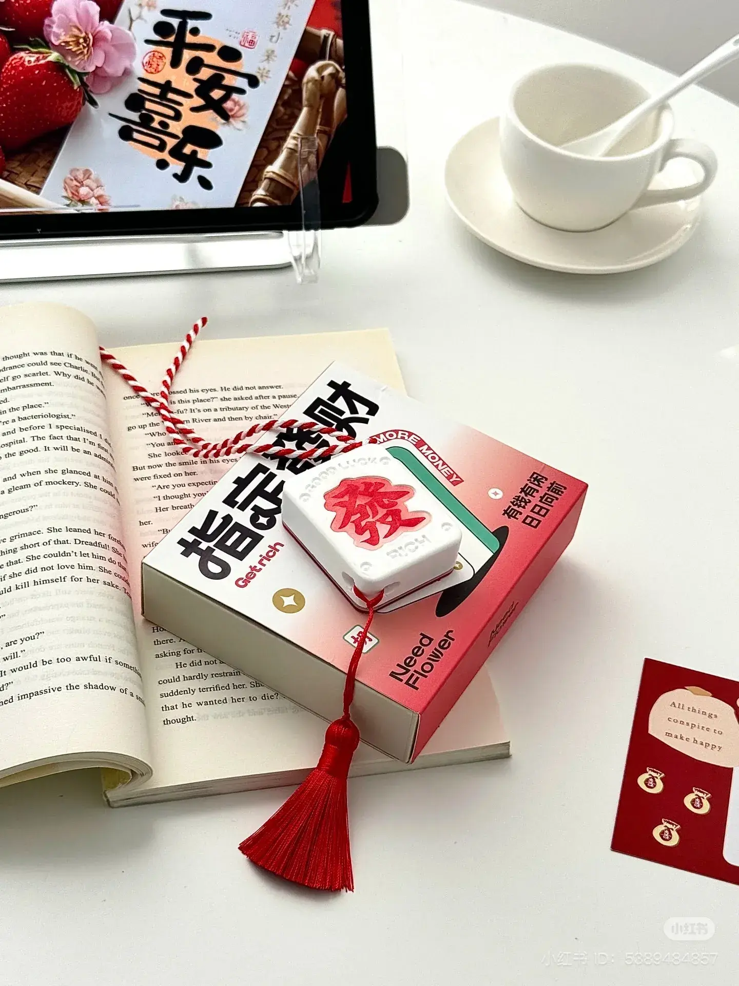 IMG_1939-1736346081993