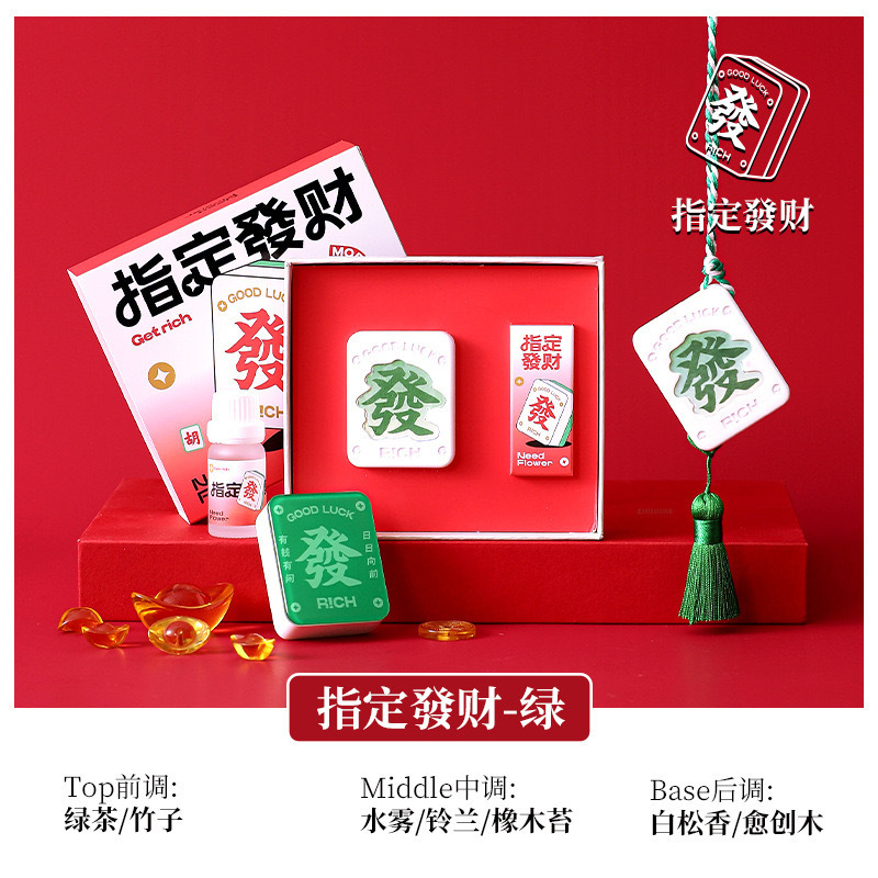 IMG_1945-1736346082001