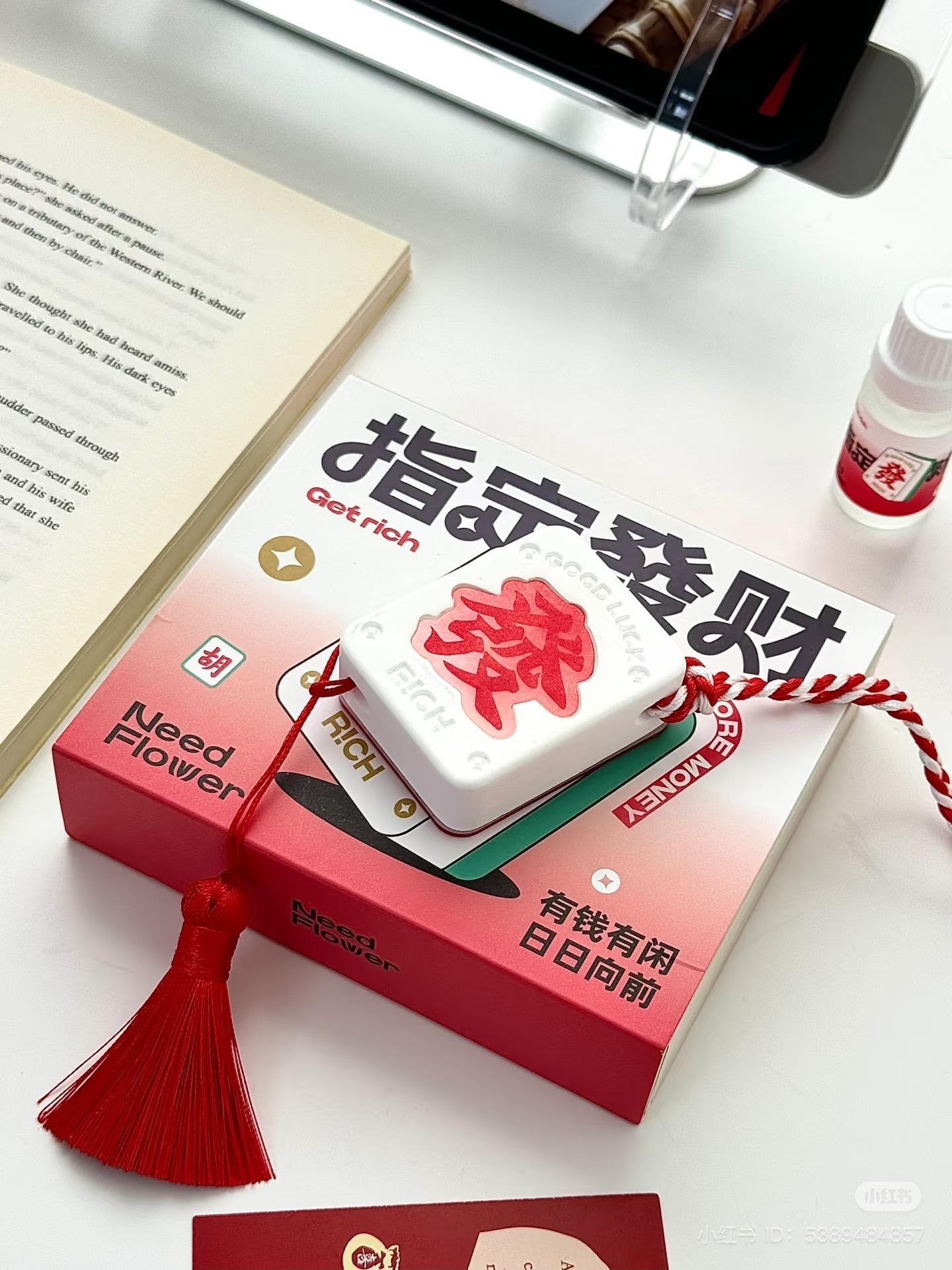 IMG_1943-1736346082004