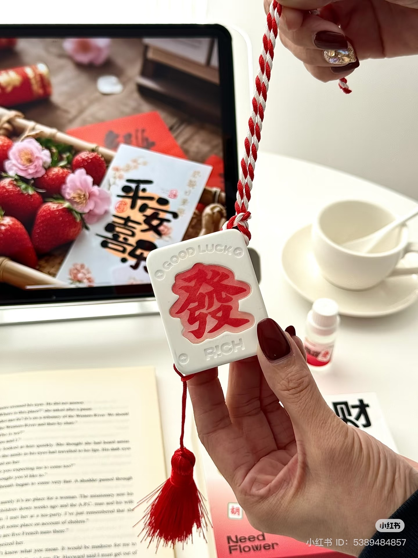 IMG_1941-1736346082010