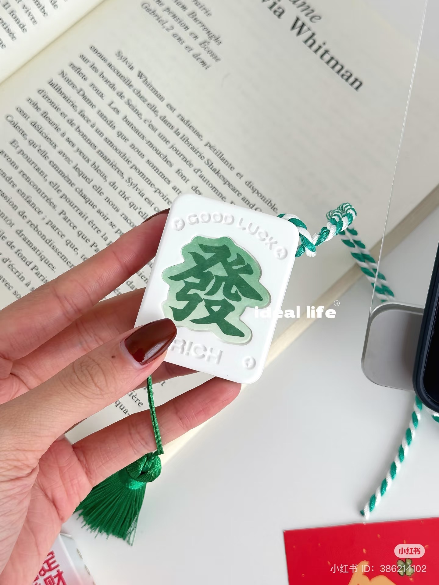 IMG_1936-1736346082021