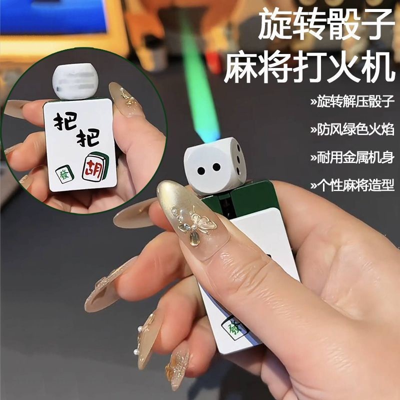 image_76D3C55D-5DDB-4EC6-A55A-92233BC31C89_1768488070