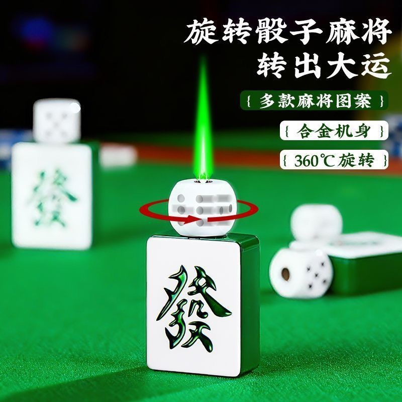 image_51F1F783-8859-4B70-B0E6-01DF2E158B87_1768488070