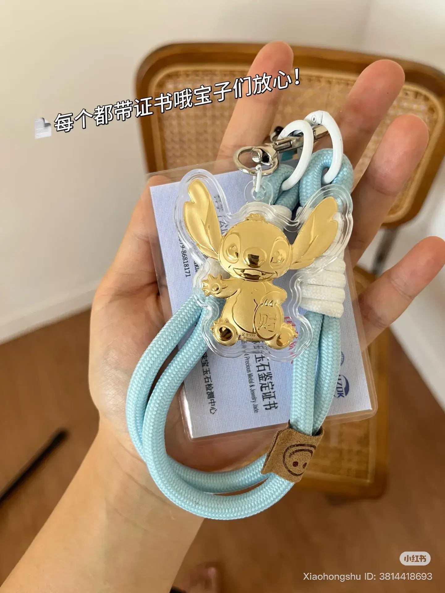 image_2DC01D7A-3654-448B-AC65-FD312BAD29EC_1759837338