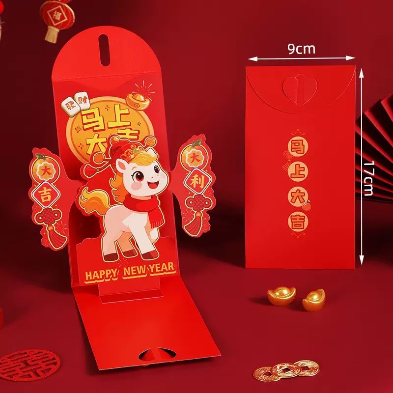 image_05E9FFE5-D4E4-4415-8E6C-87F2BEFD1DE1_1768559551