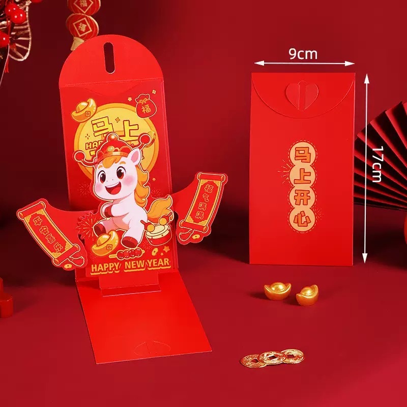 image_15279579-A95B-4F8F-B193-B527CC253D35_1768559551