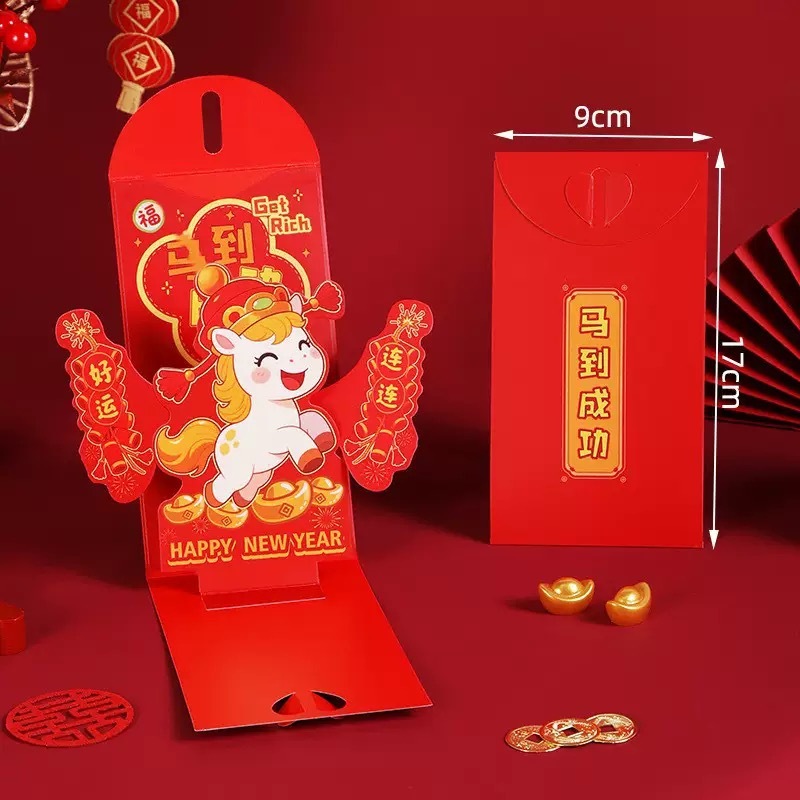 image_7144A895-5843-4337-A4A3-117809058DC9_1768559551