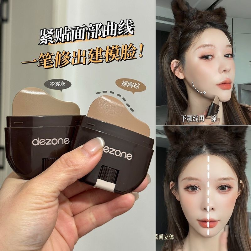 image_B60115B1-6CFF-4BC2-BB94-C0F75AD1B12C_1768561135