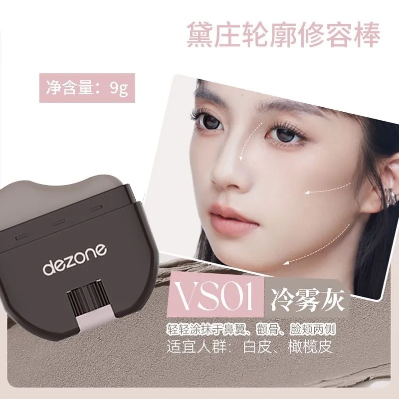 image_E3A1C675-4CEF-459B-9471-D2FF42F4CD50_1768561135