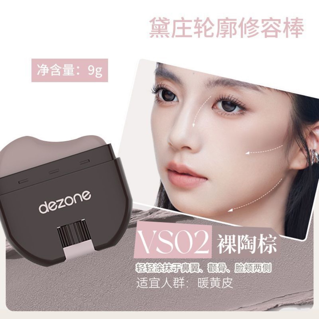 image_F9AACA07-1582-4518-909B-C8DE2FF5DAA7_1768561135