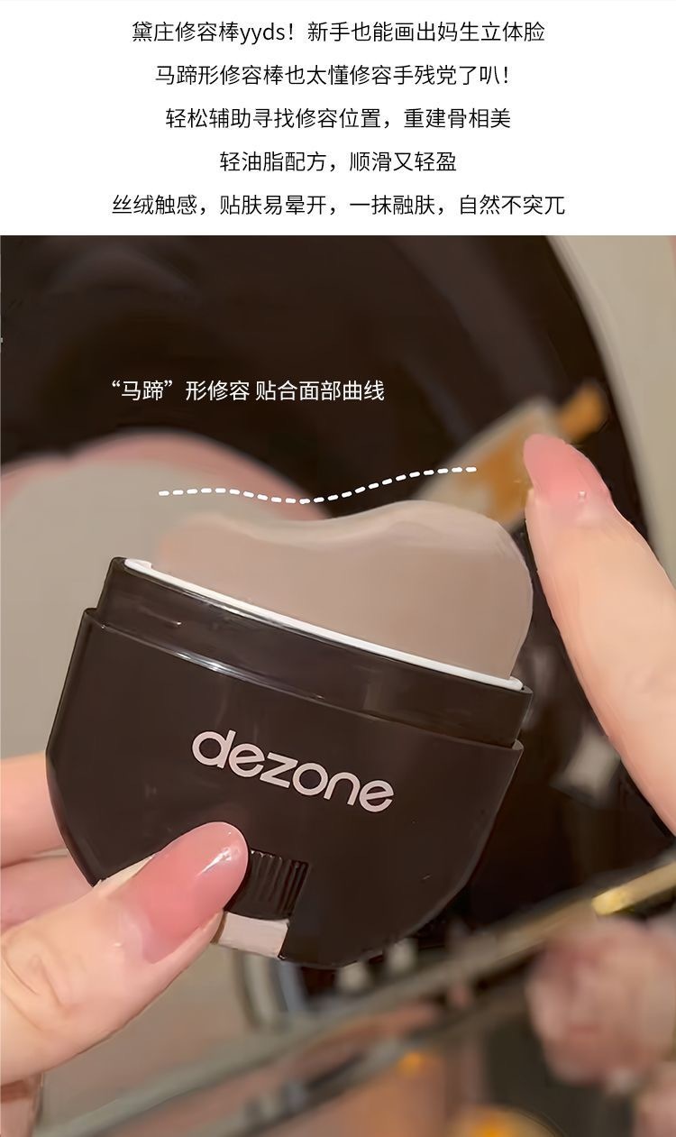 image_B36B6477-2F72-4295-BFEC-31B8FD6AE348_1768561135