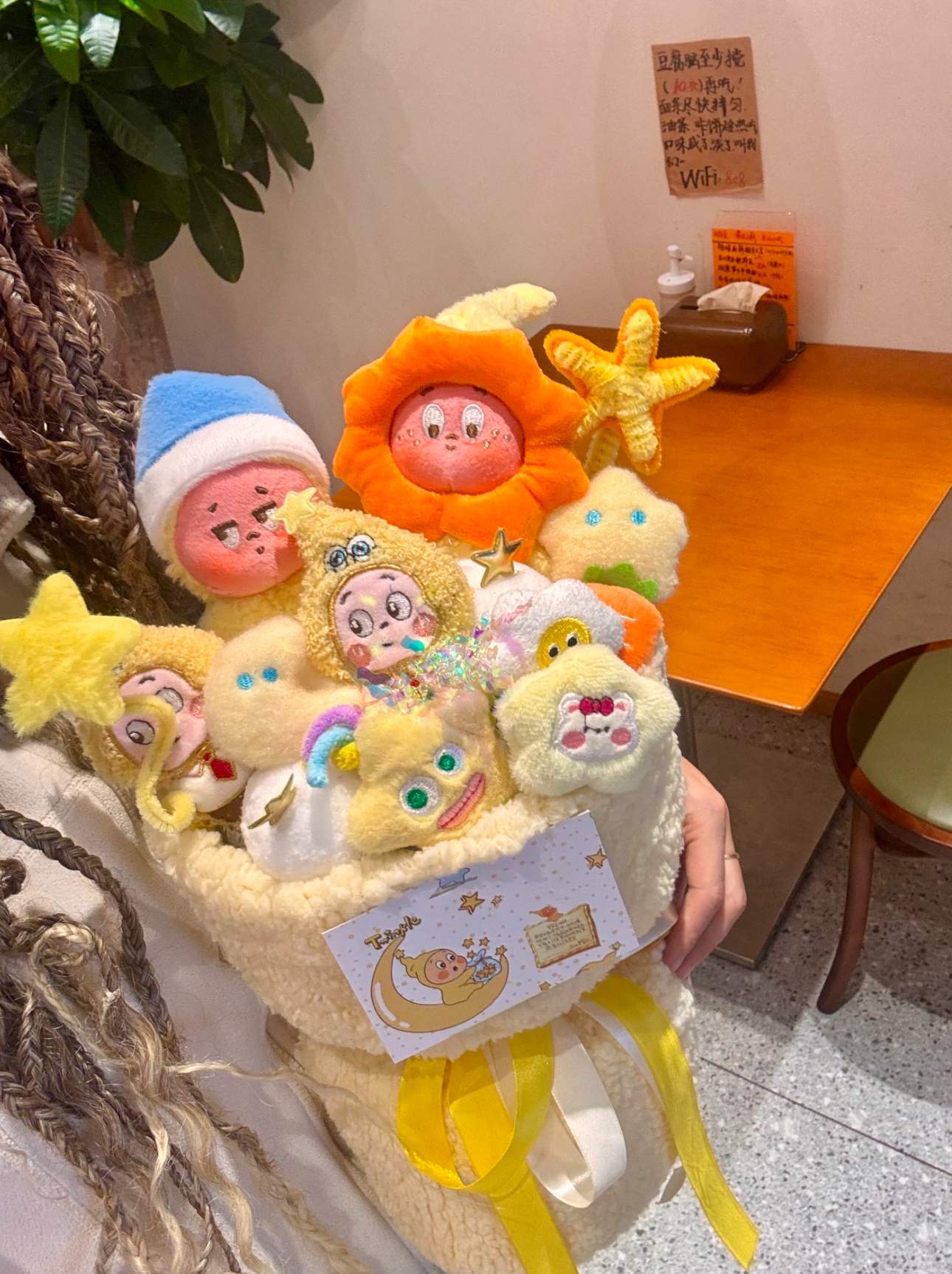 image_7A0FD499-A6DD-446A-8FB1-2F888AFCD0A5_1768639550